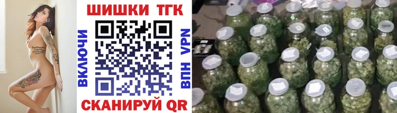 Как найти наркотики Киреевск Марихуана  АМФЕТАМИН  Альфа ПВП  Мефедрон  Гашиш  COCAIN 