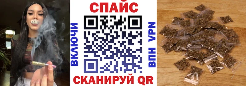 Бутират бутик Киреевск