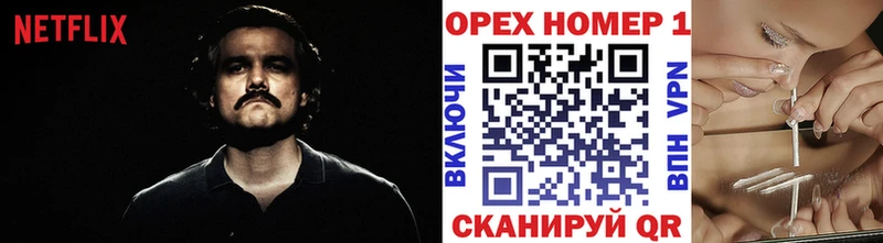 COCAIN 98%  Киреевск 