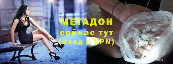 стаф Зерноград