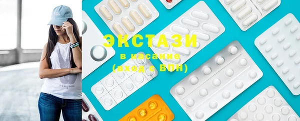 2c-b Алзамай