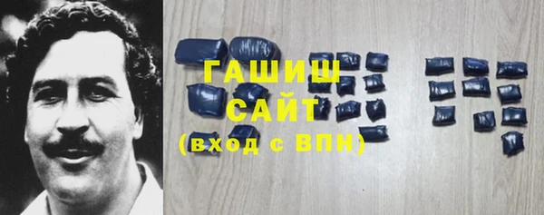 2c-b Алзамай