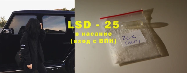 2c-b Алзамай