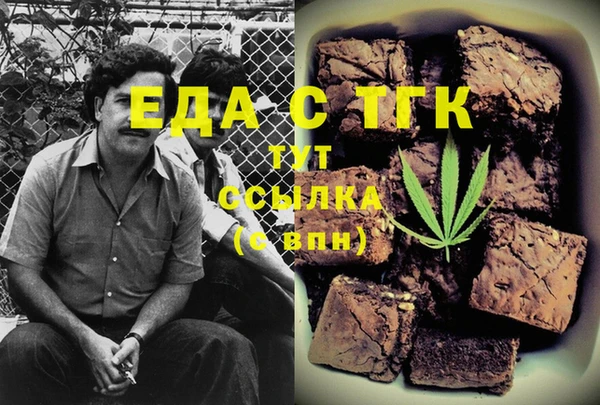 2c-b Алзамай