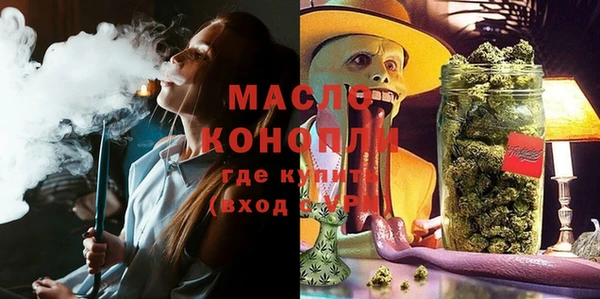 каннабис Алексин