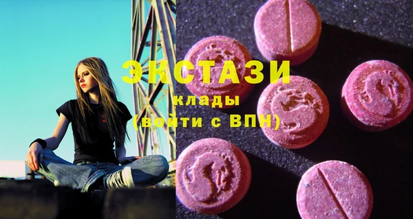 каннабис Алексин