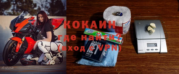 меф VHQ Абдулино