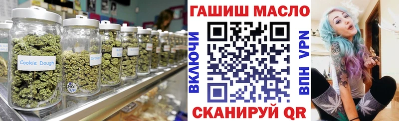 Дистиллят ТГК вейп  Киреевск 